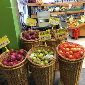 水果堆头蓝 淘宝拼多多热销背后的货源密码与零售新机遇